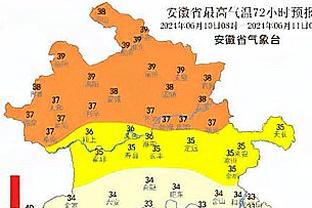 这次会做到吗？曼城曾4次圣诞节期间积分落后但最终夺冠