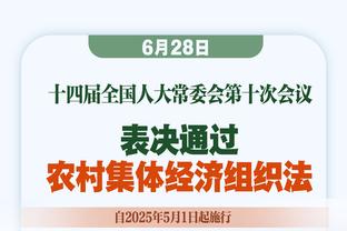 当年国足攻破新加坡球门，董路：于大宝这叫躺射？