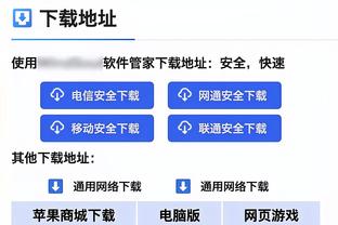 场上连续出现不利辽宁的判罚 莫兰德直接给裁判跪下磕头了！