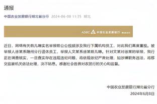 ?罗马诺晒2023进球榜发问：谁会拿下2023金靴？C罗or哈兰德？