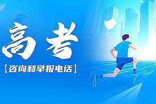 凿你内线！凯尔登半场12中6&三分6中3 贡献17分2板3助