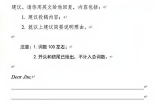 克罗斯：确信德国会在欧洲杯上实现更多，远超大多数人所相信的！