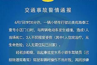 森保一：希望久保建英将俱乐部表现带到日本队，在亚洲杯尽情发挥