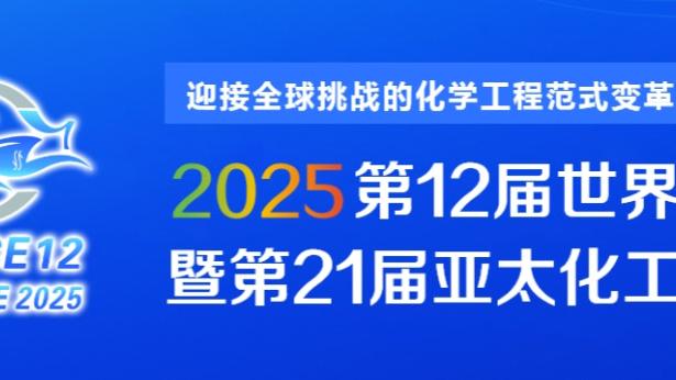 188体育独家官网平台截图3