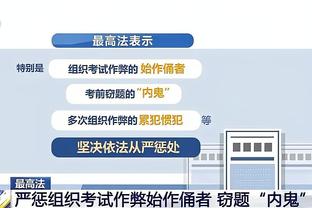 里程“悲”！哈兰德英超前50场数据：50球12助攻