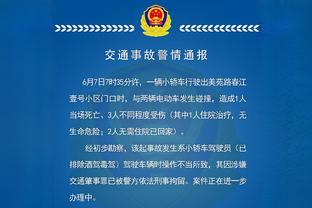 西班牙取得领先！16岁亚马尔禁区内晃开防守破门！