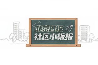 死亡赛区！西部前三为森林狼、雷霆和掘金 皆来自西北赛区