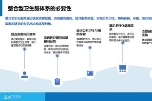 意媒：米兰&亚特兰大&那不勒斯咨询德拉古辛信息，将与热刺竞争