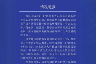 首秀没看过瘾❓居勒尔集锦来解解馋：过人、妙传大饱眼福？